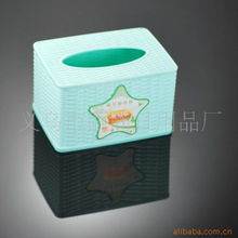 義烏市麗尚日用品廠 高品質紙巾盒產品系列