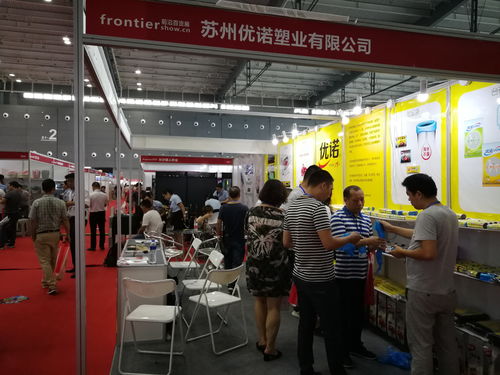 2018第四屆中國（長(zhǎng)沙）國際日用百貨展覽會(huì)圓滿落幕，引領(lǐng)行業(yè)新風(fēng)向